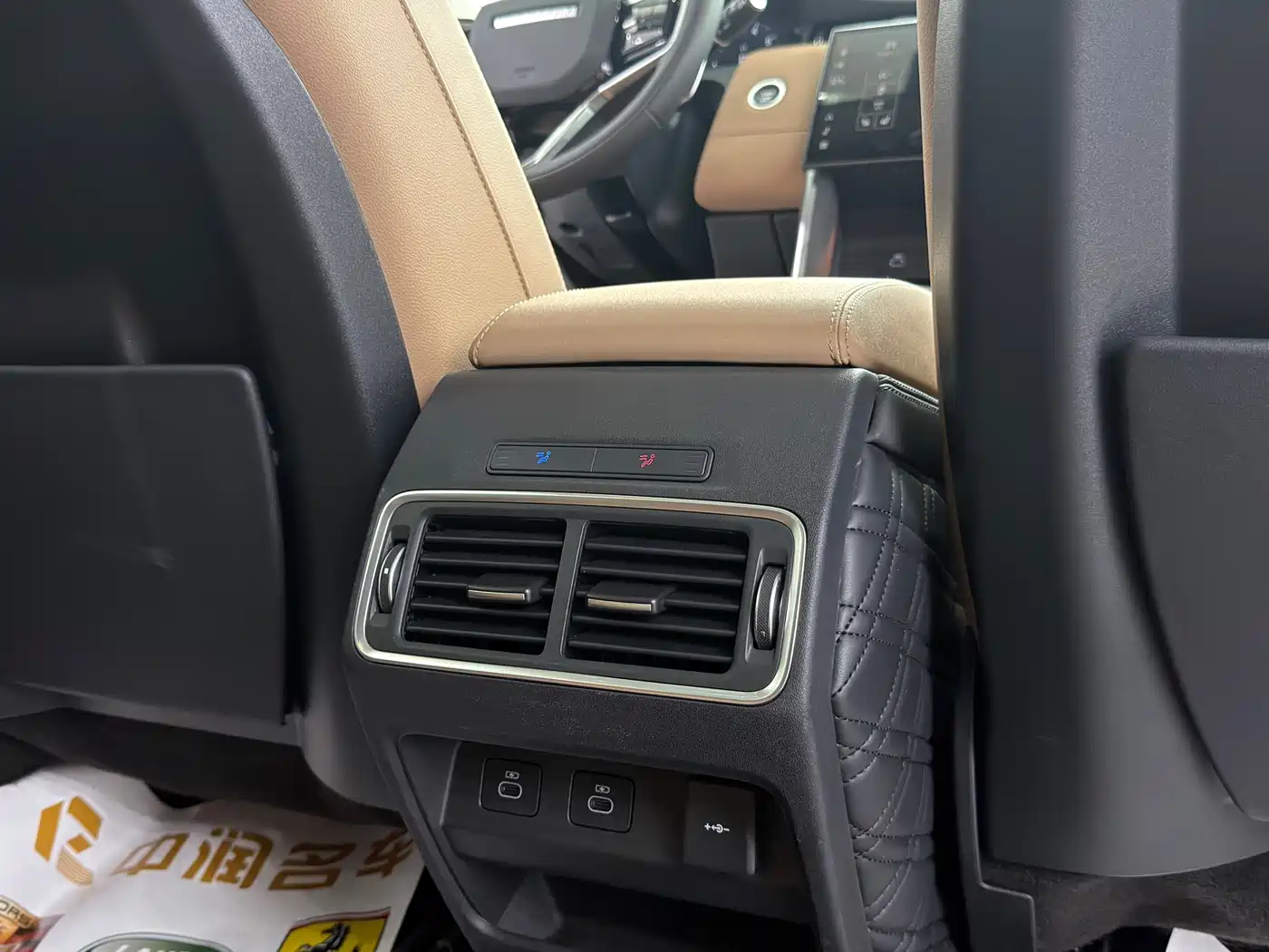 Land Rover Discovery Sport 2024 Performance Technology Edition фото 26