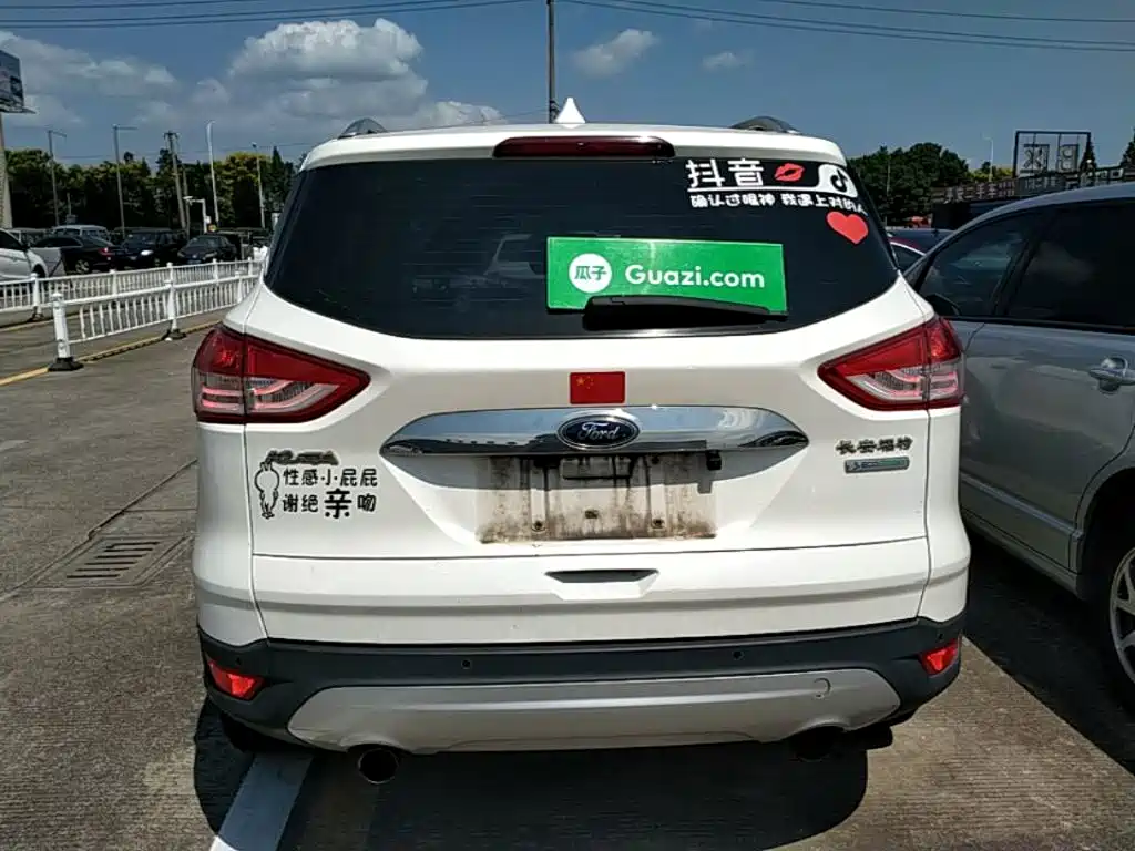Ford Kuga 2016 2015 1.5L GTDi 2WD Trend