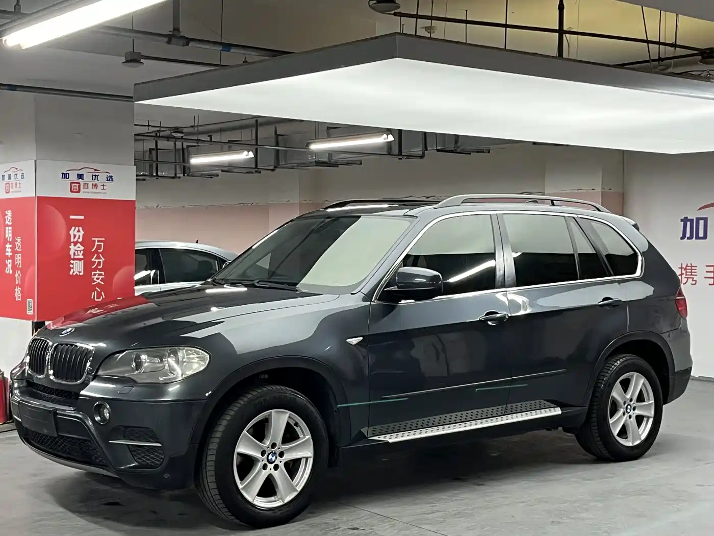 BMW X5 (Import) 2011 xDrive35i Leading Edition фото 2