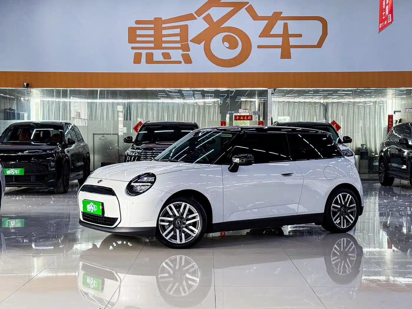 MINI Electric MINI COOPER 2024 456km COOPER E Classic