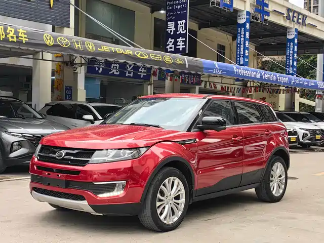 LANDWIND LUFENG X7