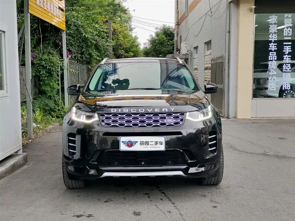 Land Rover Discovery Sport 2024 Luxury Custom Edition фото 2