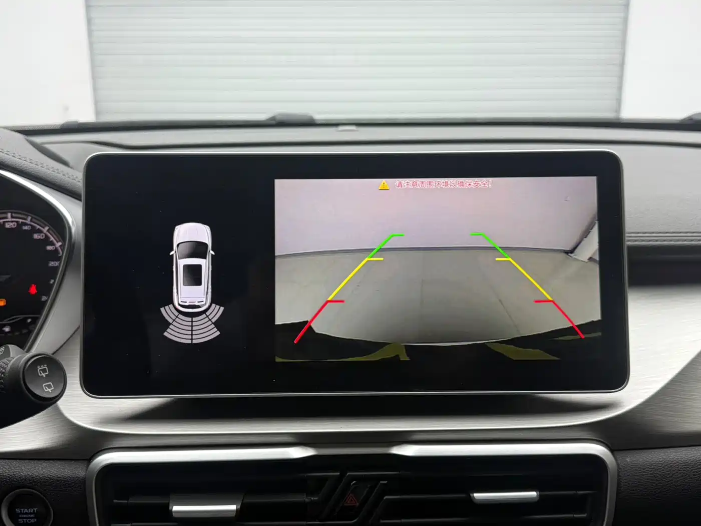 GEELY AUTOMOBILE BINYUE