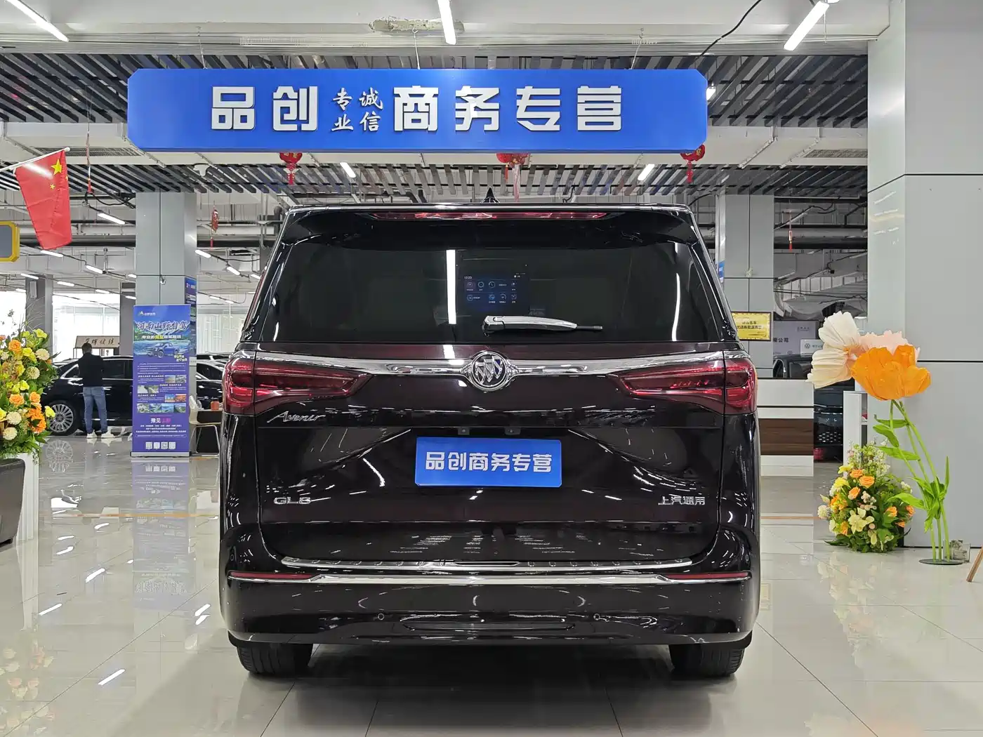 Buick GL8 2021 Avenir Aivia 6-Seater Elite Edition фото 8