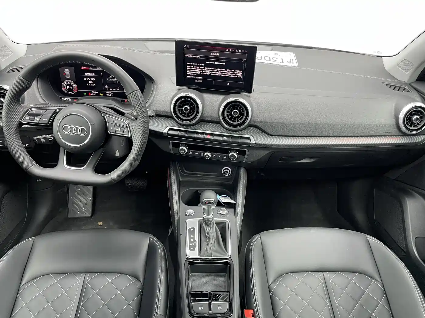 Audi Q2L 2026 2025 35TFSI Fashion Dynamic