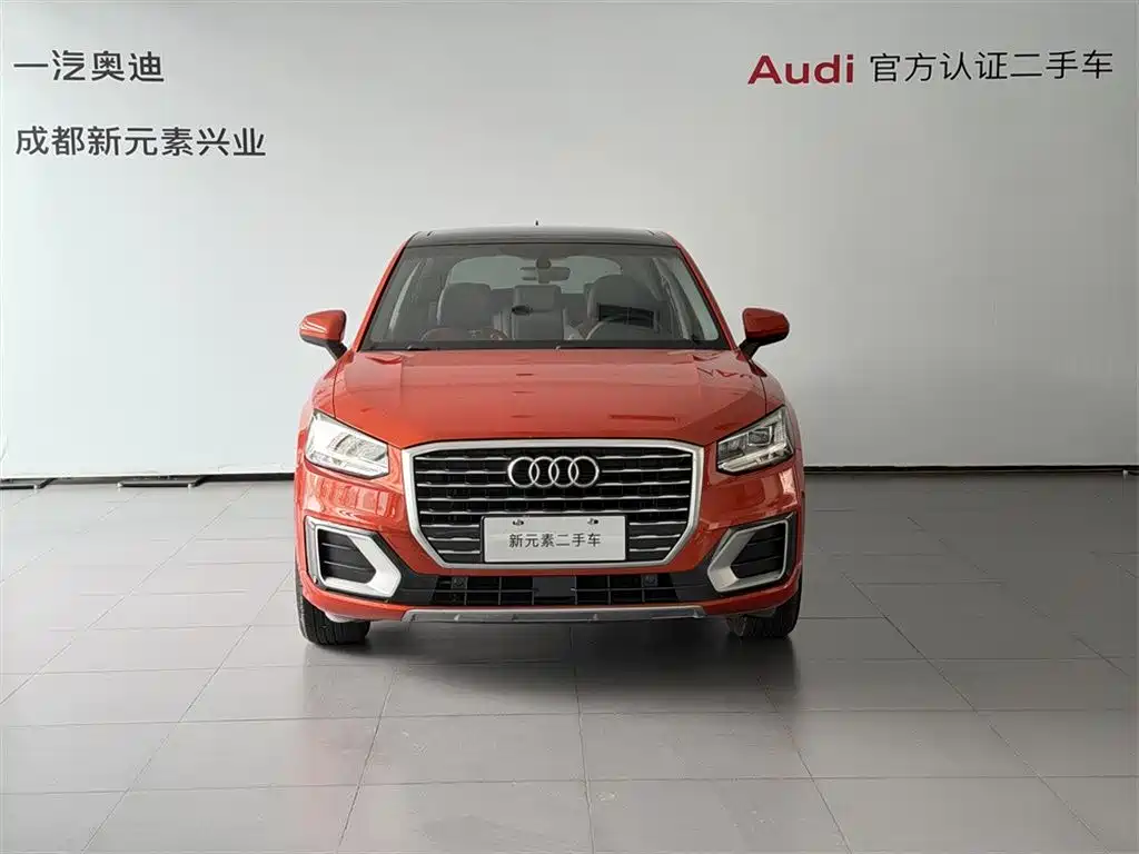 Audi Q2L 2018 35 TFSI Fashion Elegance China V фото 2