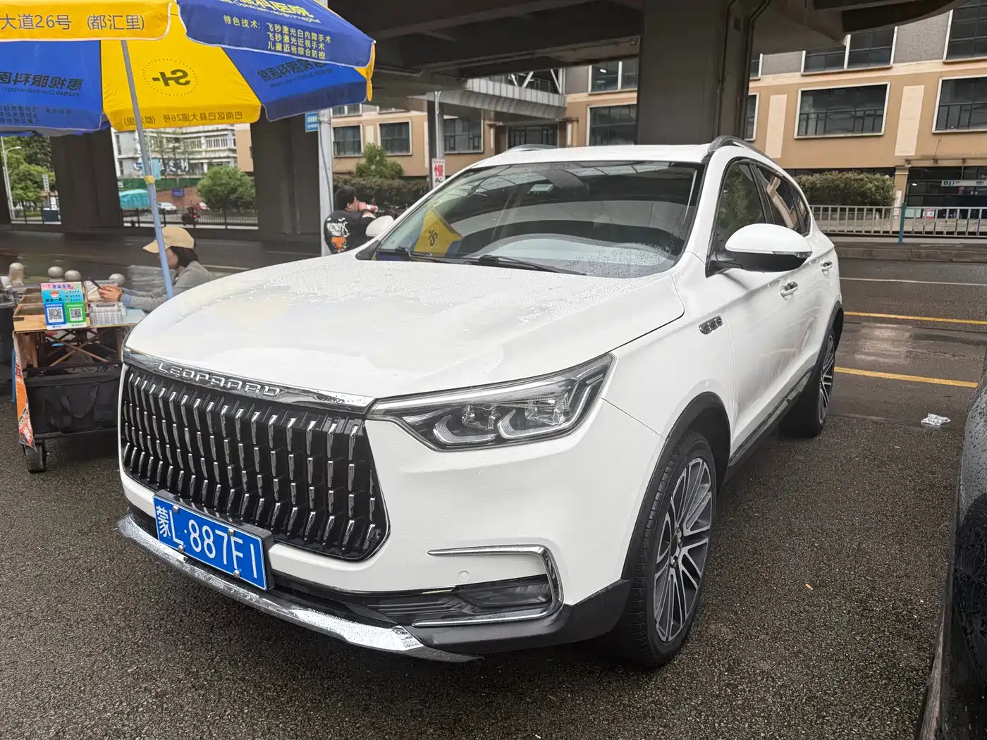 Leopaard Mattu 2018 2018 1.6T GDI DCT Premium Edition