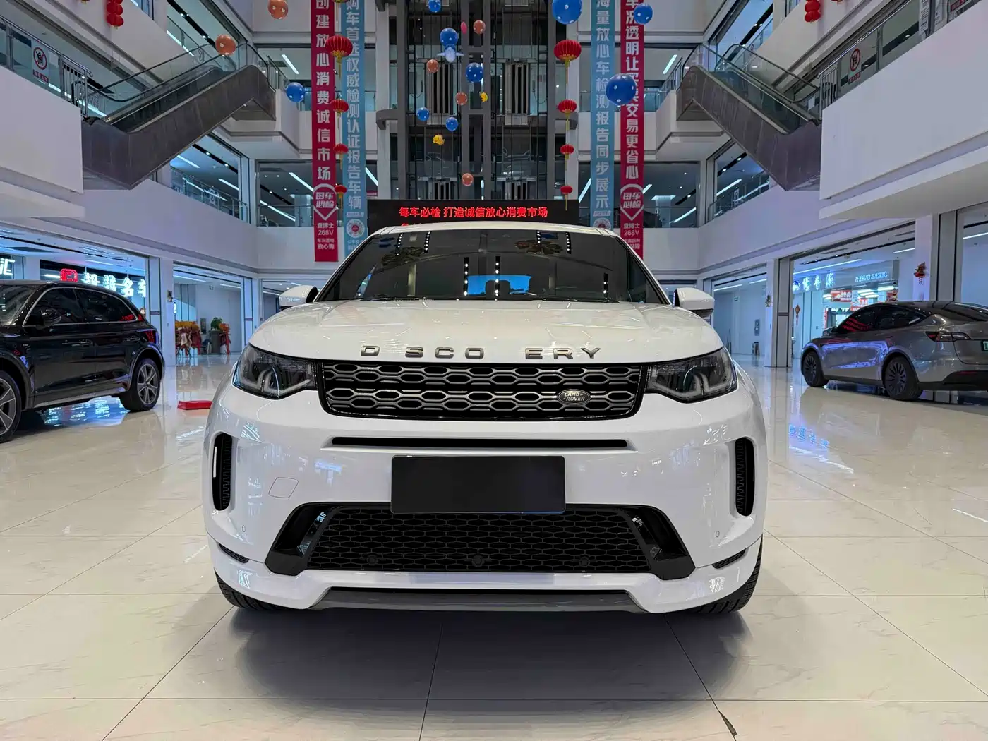 Land Rover Discovery Sport 2020 249PS R-Dynamic Performance фото 2