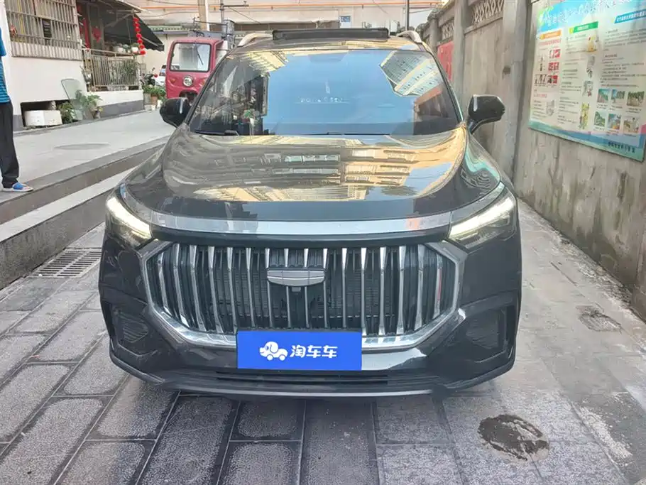 GEELY HAOYUE L