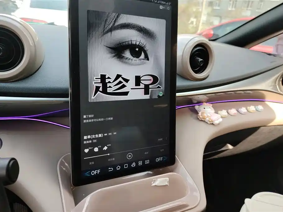 BYD Dolphin 2024 Glory Edition 420km Freedom Edition фото 13