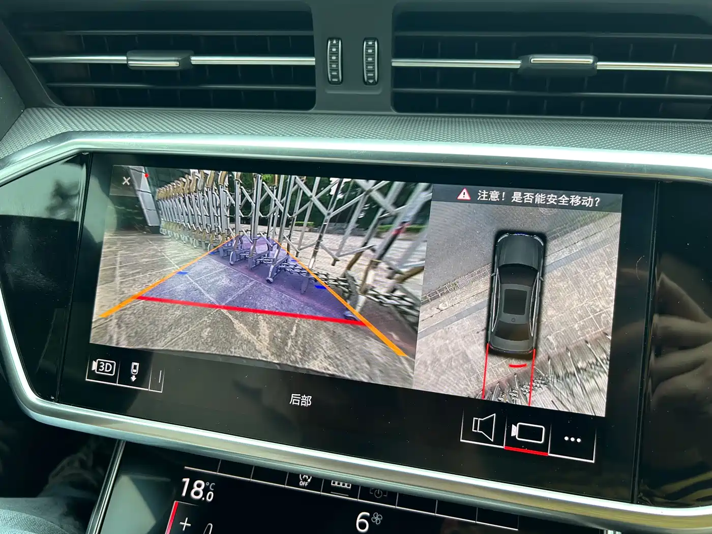 Audi A6L 2021 45 TFSI Premium Life Edition фото 10