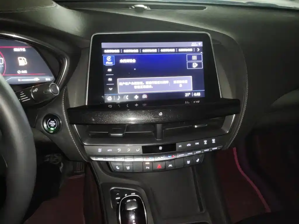 Cadillac CT5 2023 28T Luxury Style (Standard Edition) фото 20