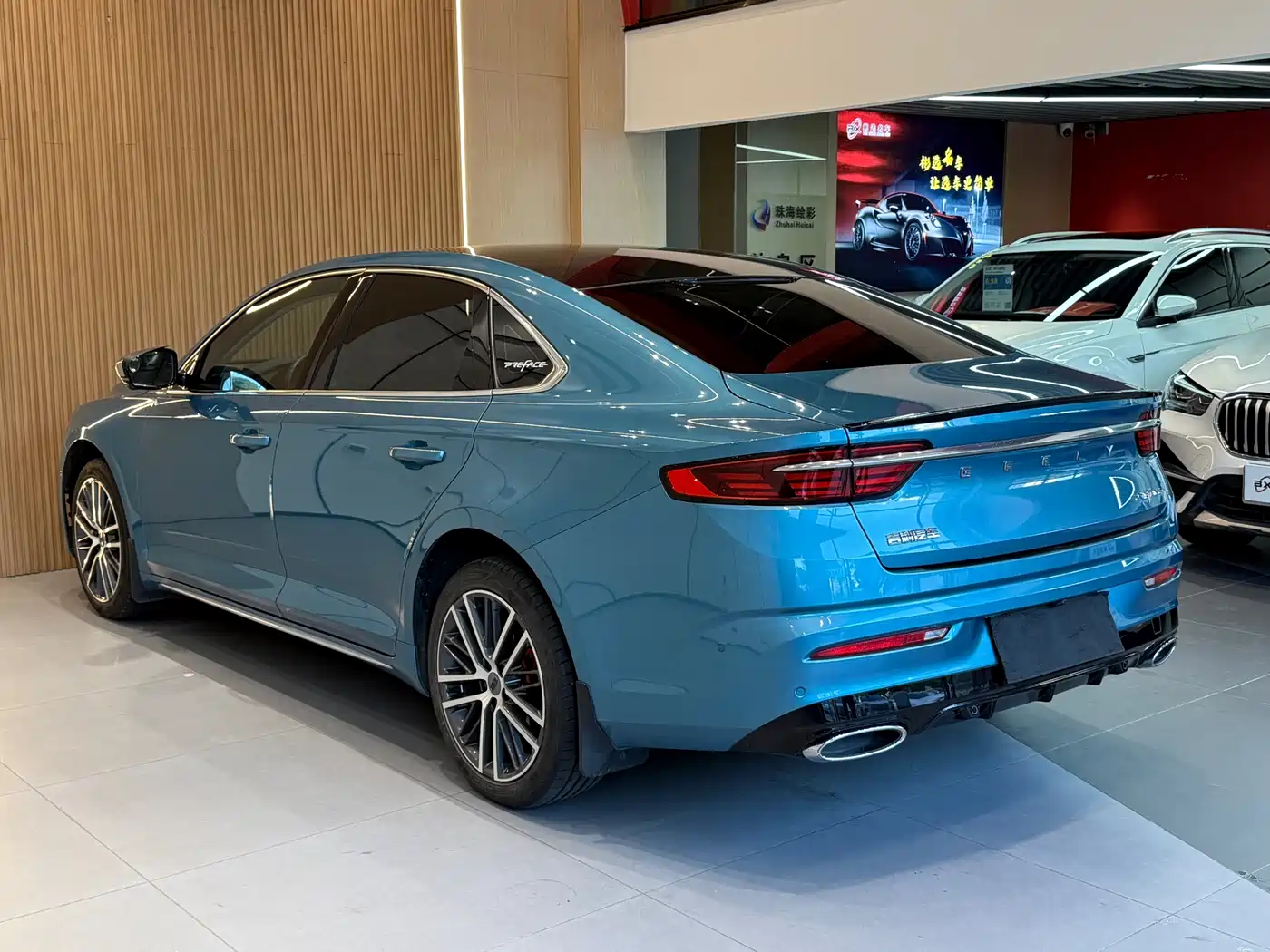 Geely Xing Rui 2020 2021 2.0TD Designer's Choice