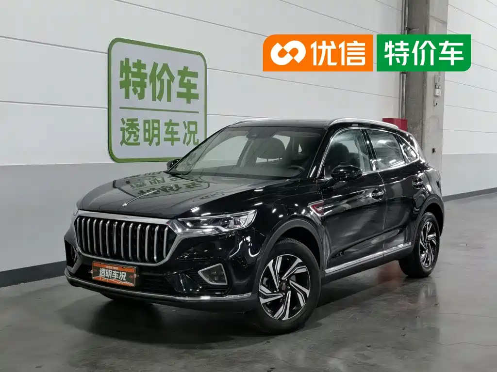 Hongqi HS5 2022 2.0T Smart Connection Flag Enjoy Shopping Edition