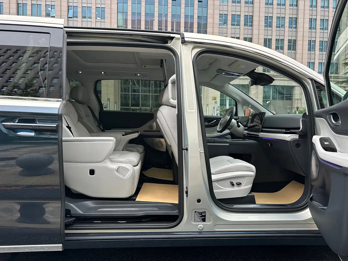 Voyah Auto Voyah Dreamer 2025 PHEV AWD Flagship Qian Kun Edition фото 5