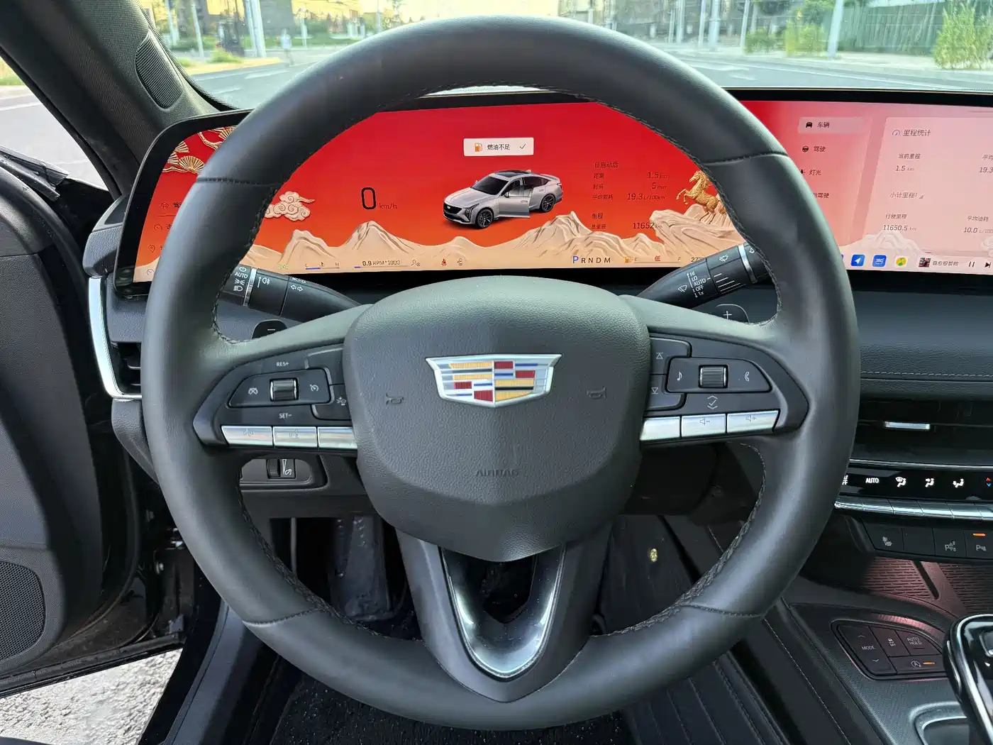 Cadillac CT5 2025 2025 Model 28T Urban Sport Edition