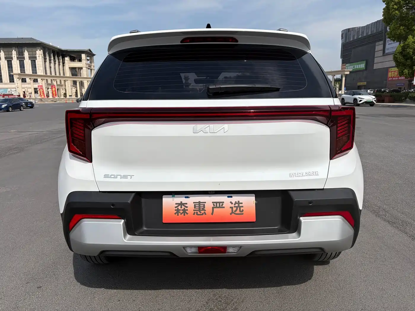 Kia Sonet 2024 1.5L Luxury Smart Edition фото 16
