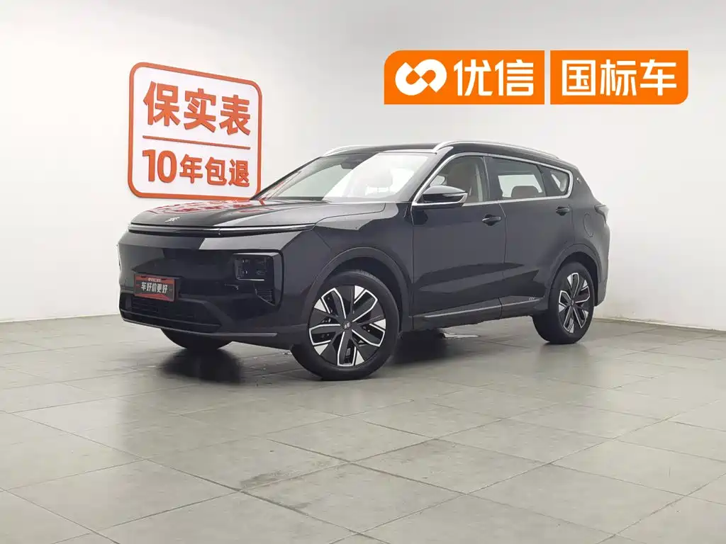 Jetour Shanhai L7