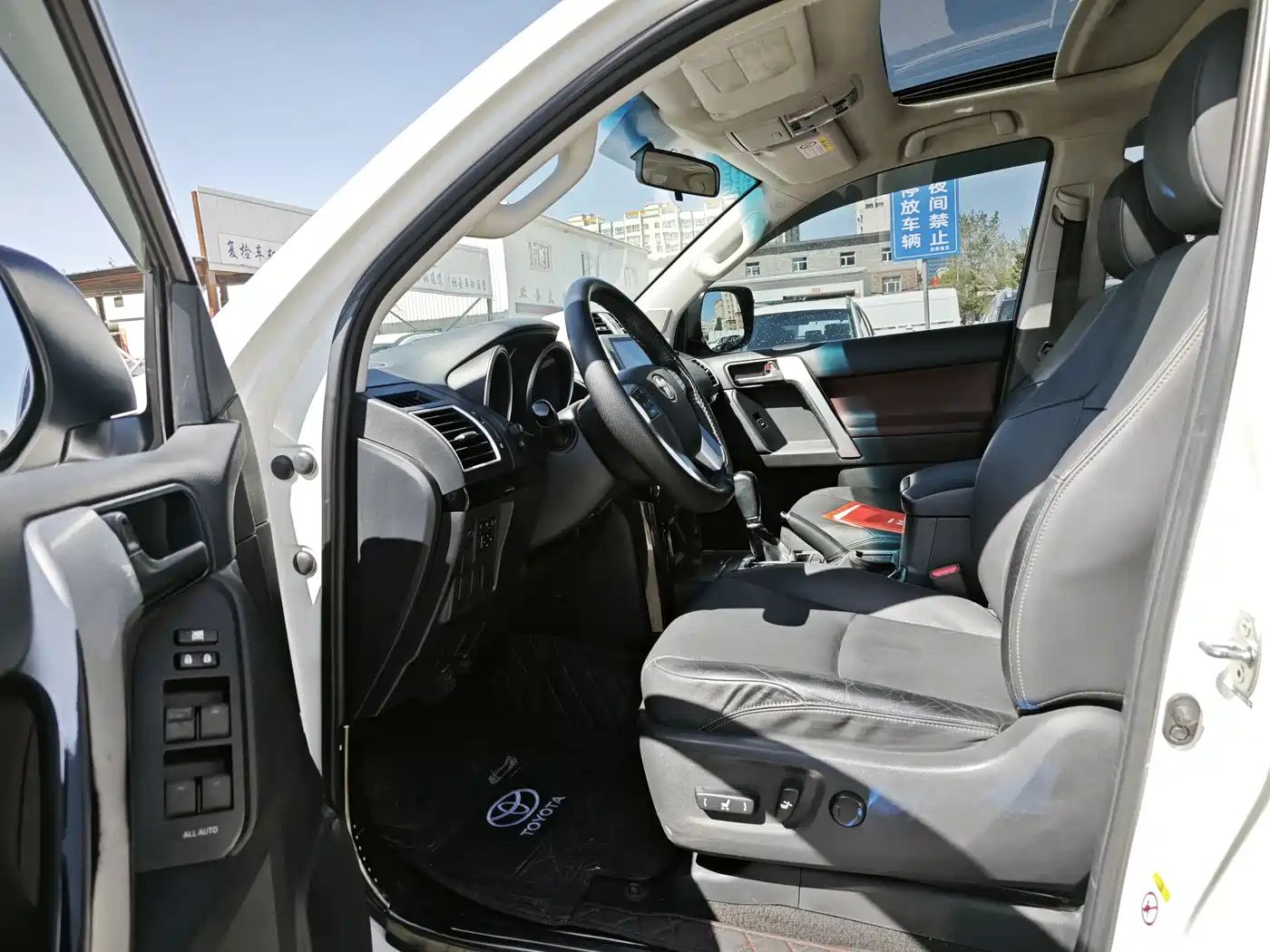 Toyota Prado 2016 2.7L Auto Standard Edition фото 3