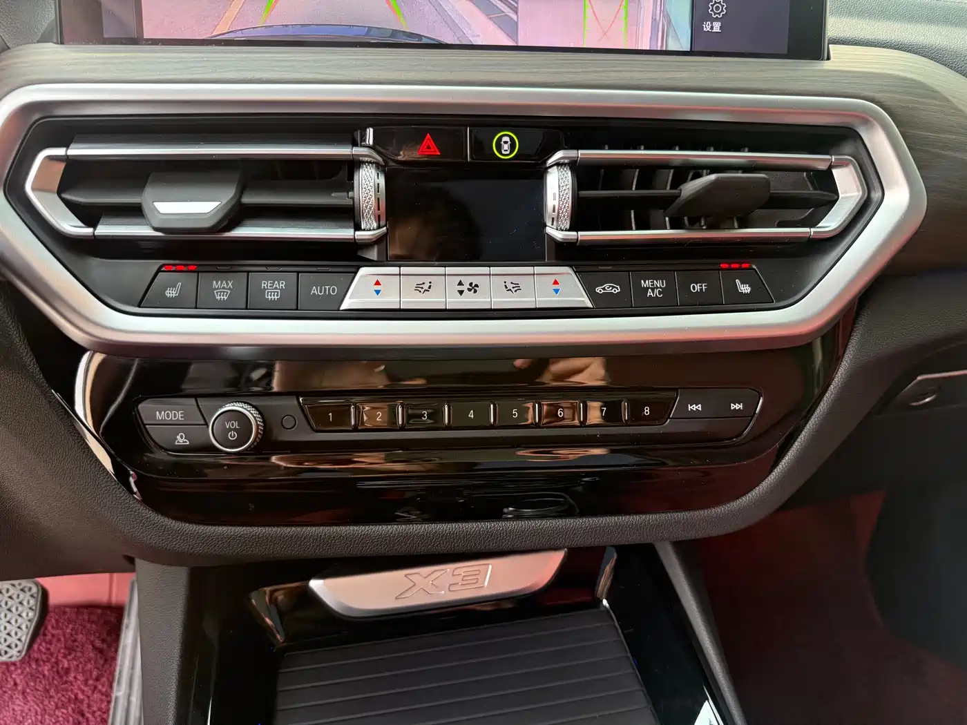 BMW X3 2023 Facelift xDrive30i Leading M Night Package фото 22