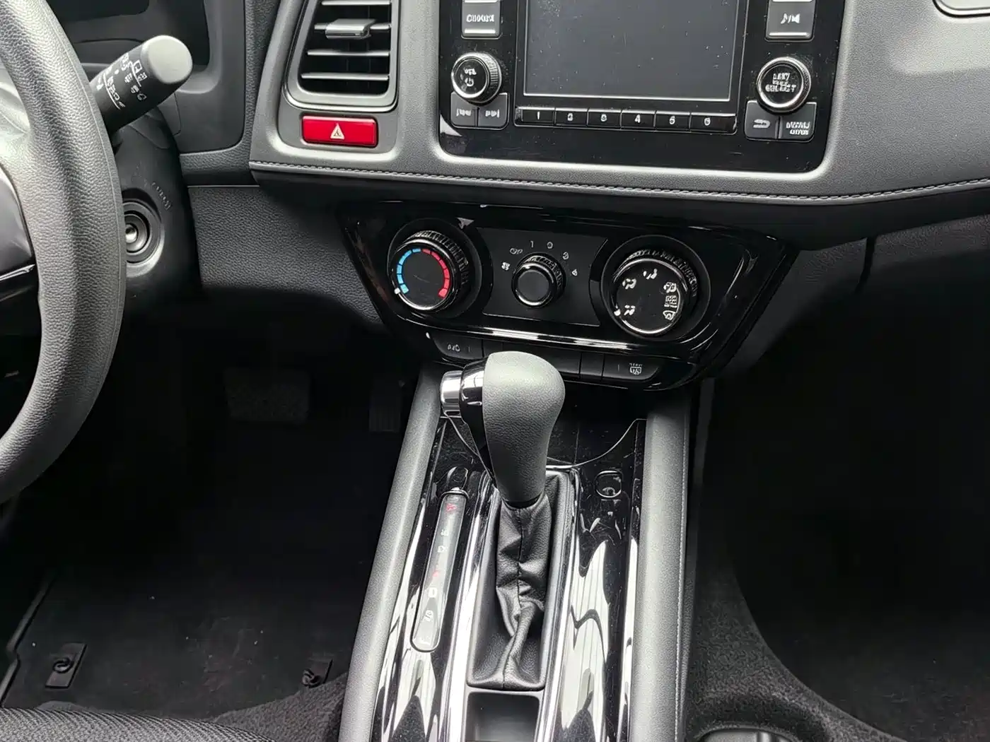 Honda Vezel 2015 2015 1.5L CVT 2WD Comfort