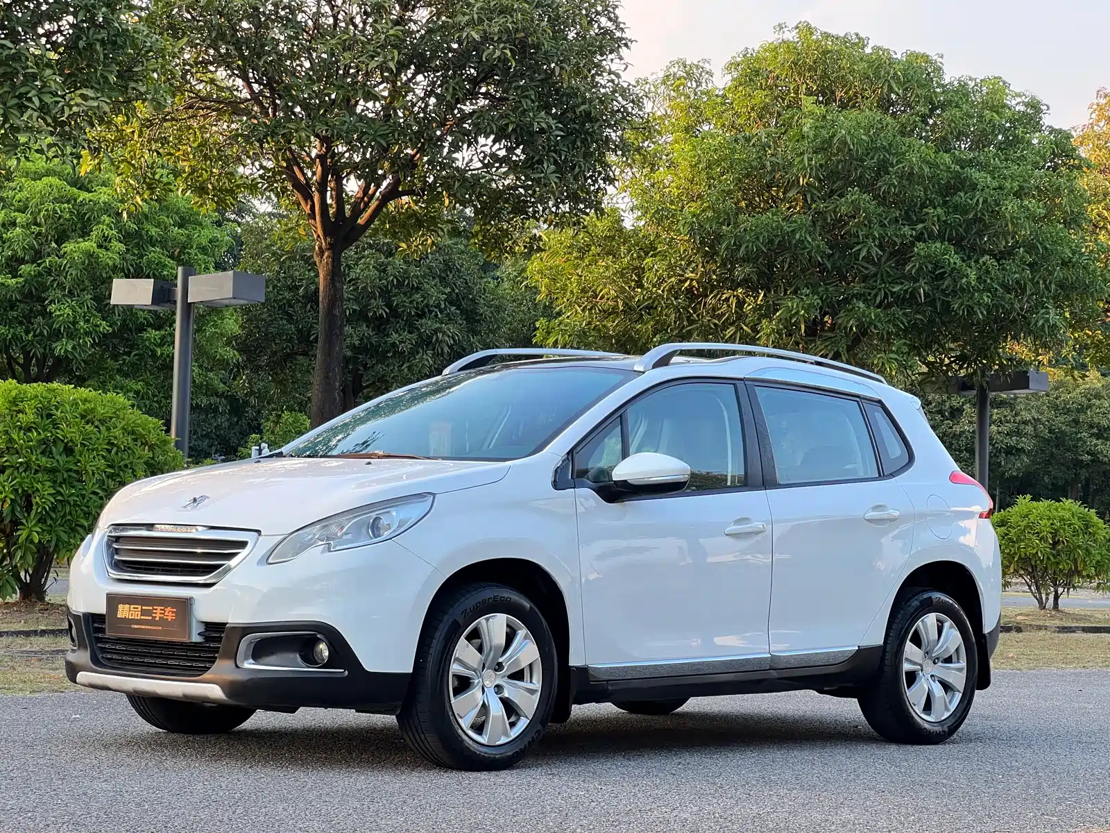 صورة 1 - Peugeot 2008