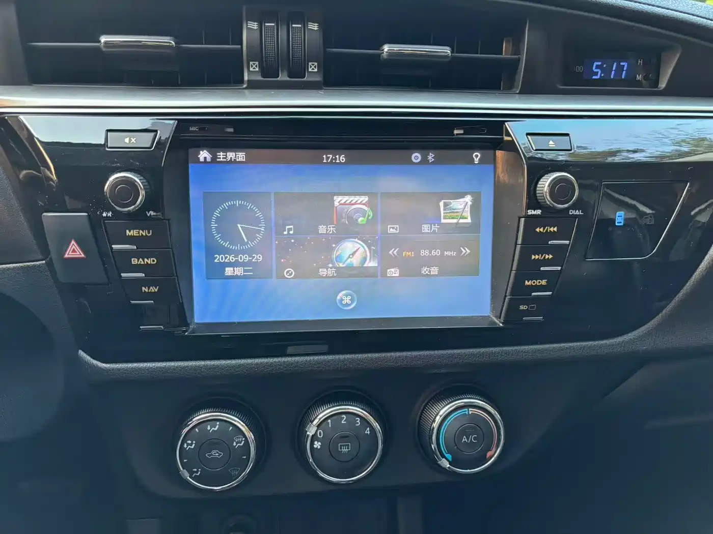 Toyota Levin 2015 2016 1.6G CVT Elite Edition