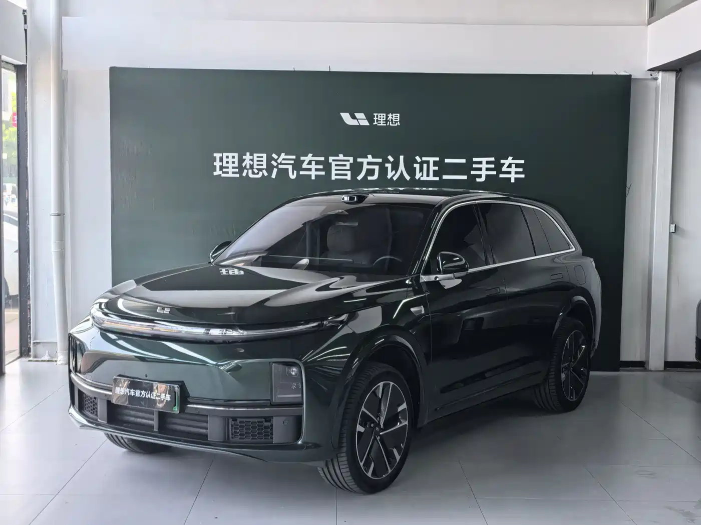 Li Auto L7 2025