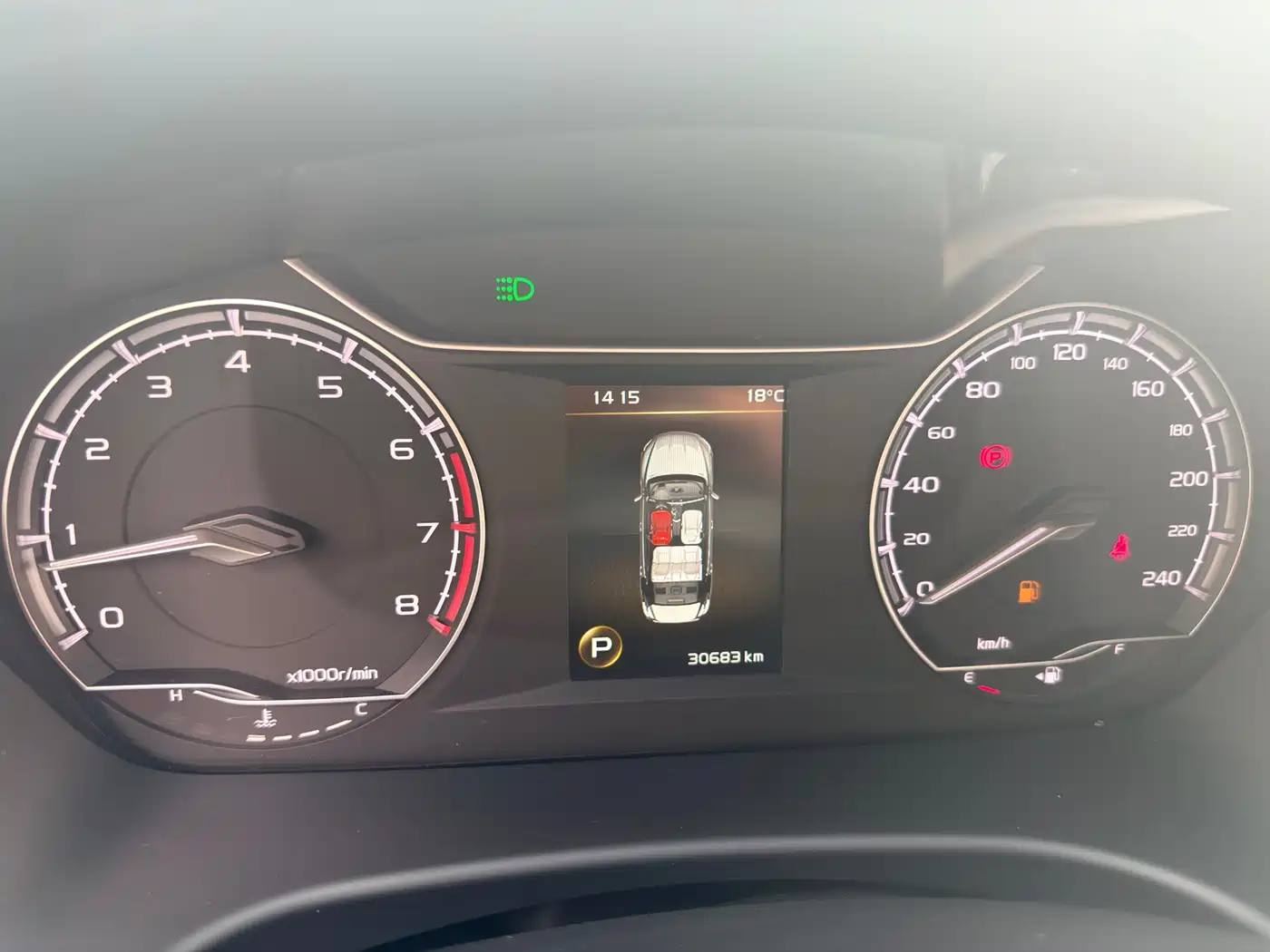 GEELY AUTOMOBILE BORUI