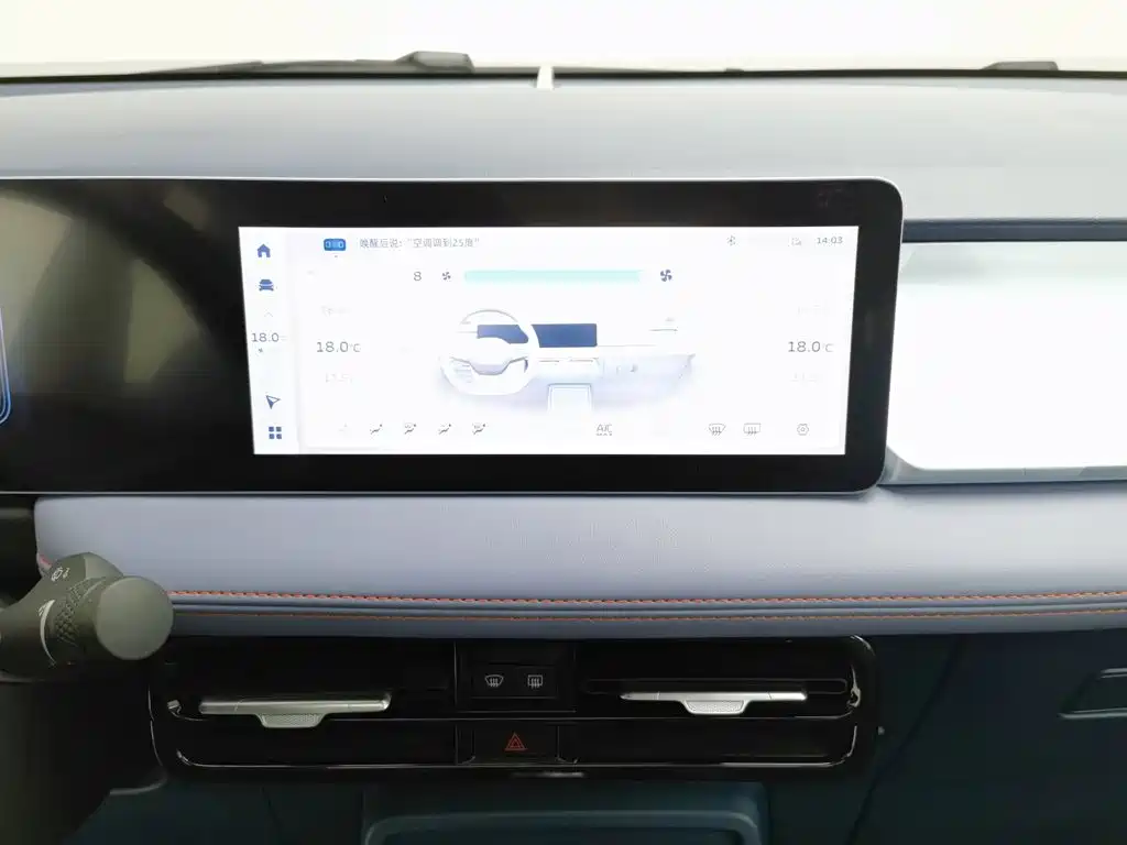 Geely Geometry E Firefly 2024 2022 401KM Delicate Tiger 4-seater