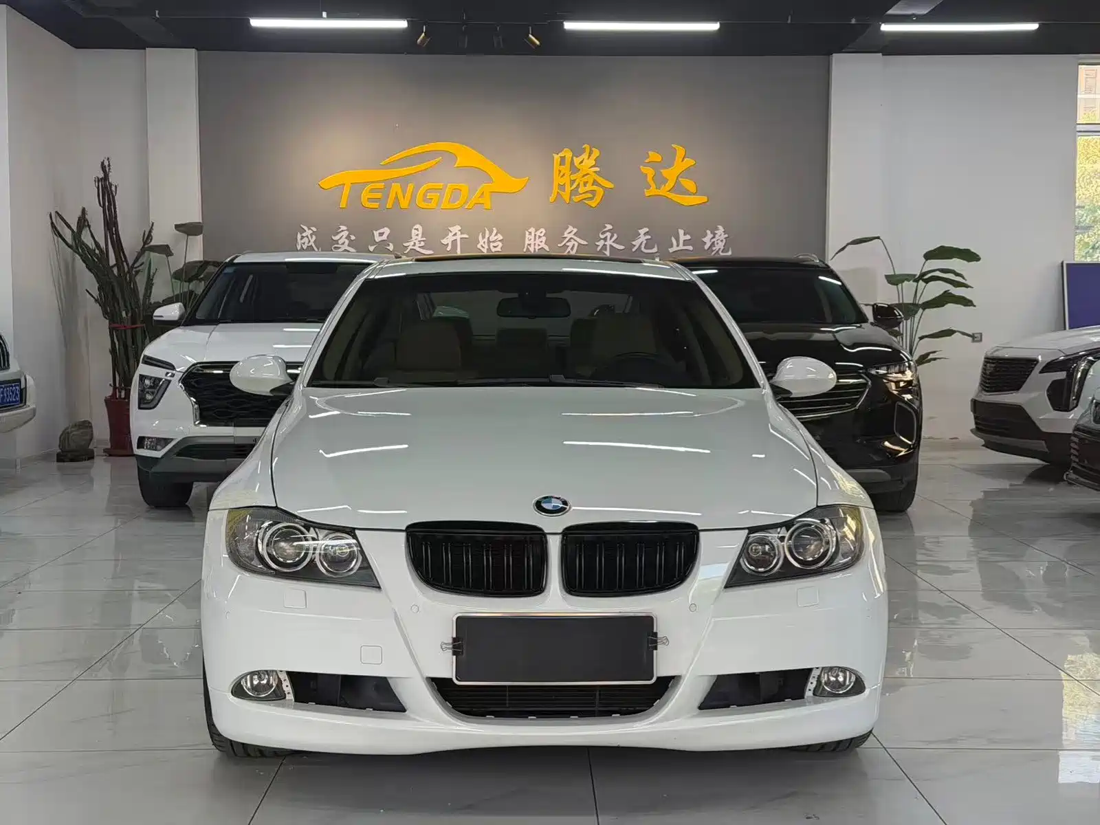 Photo 2 - BMW 3 Series