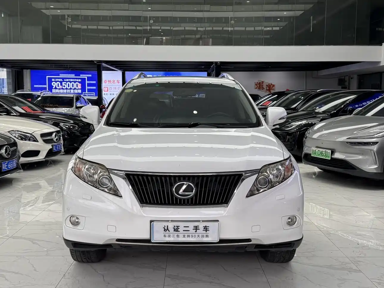 Lexus RX Classic 2011 270 Luxury фото 2