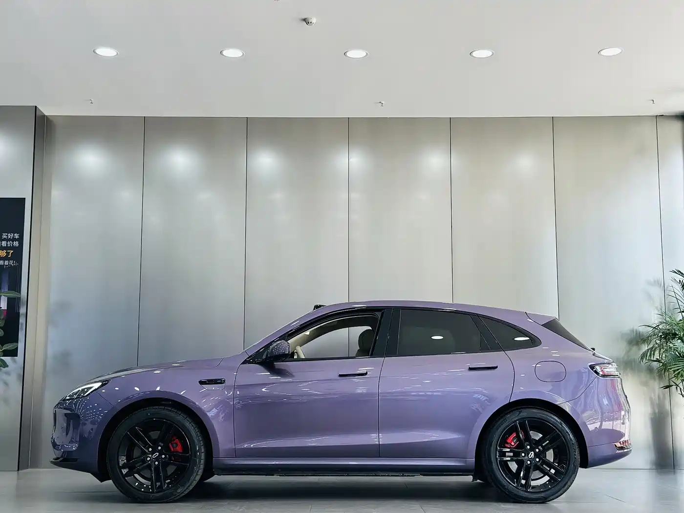 AITO Wenjie AITO M5 2025 Extended Range Ultra AWD фото 7