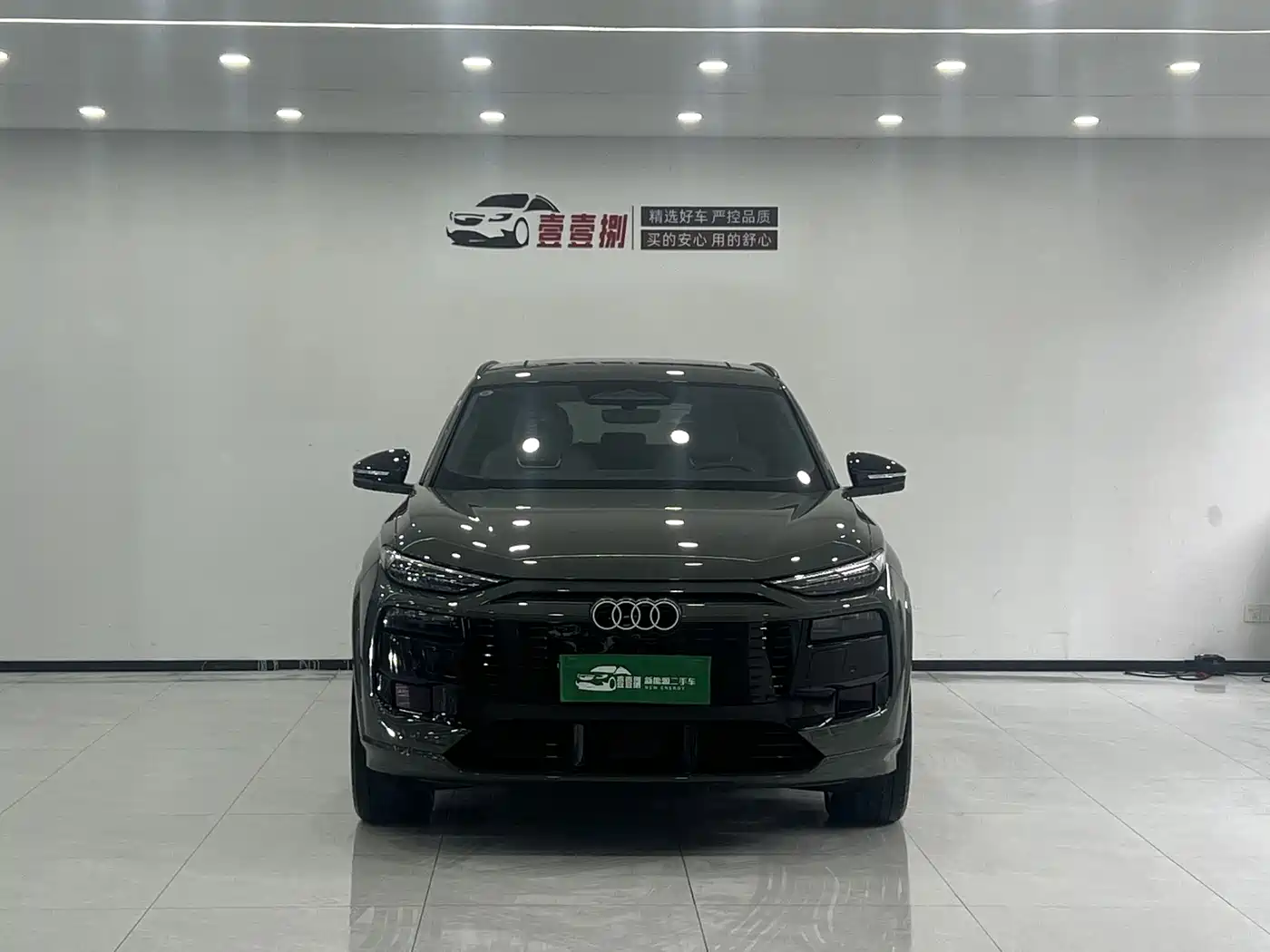 Audi Q6L e-tron 2025 Model Pioneer Edition фото 2
