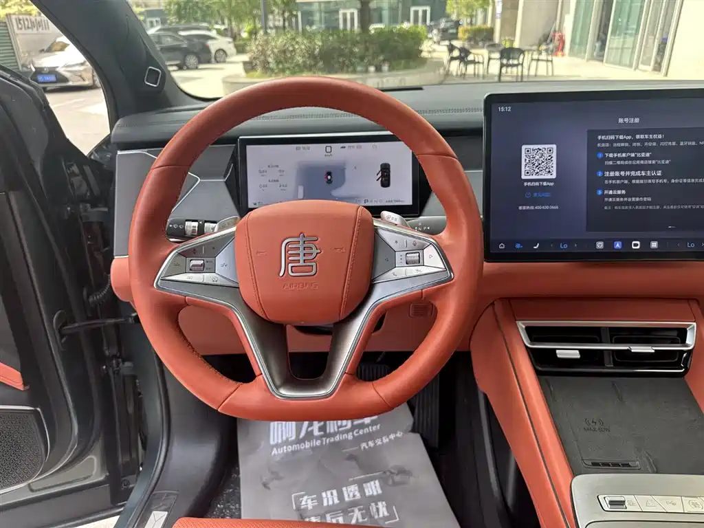 BYD Tang L 2025 DM 175KM Drone Player Edition фото 9