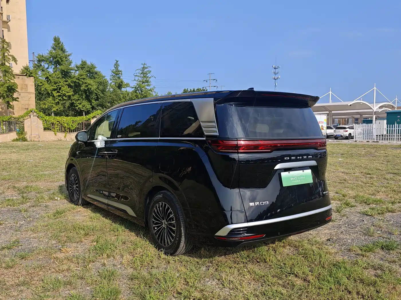 Denza D9 2025 2025 Model DM-i Smart Drive Edition 1020 AWD Flagship