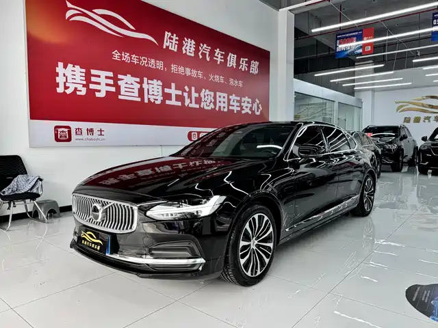 Volvo S90 B5, Смарт Люкс