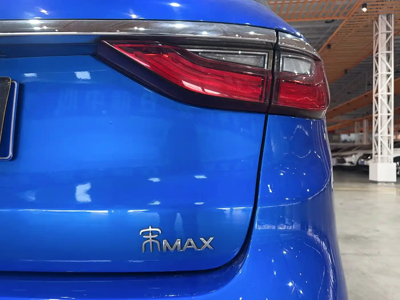 BYD Song MAX 2017 1.5T Auto Smart Elite 7-Seater фото 27