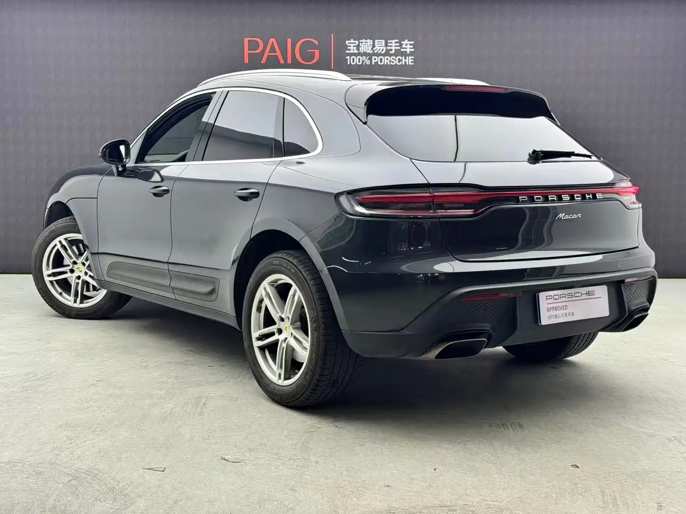 PORSCHE MACAN