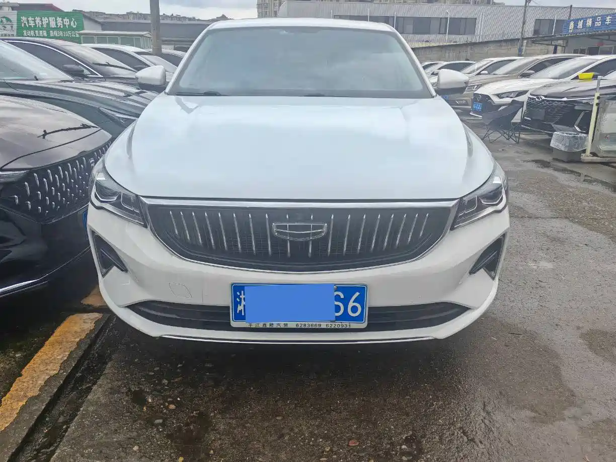 GEELY AUTOMOBILE EMGRAND