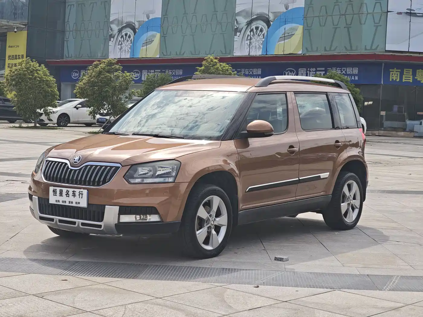 Škoda Yeti 2014 1.8TSI DSG Polar Edition