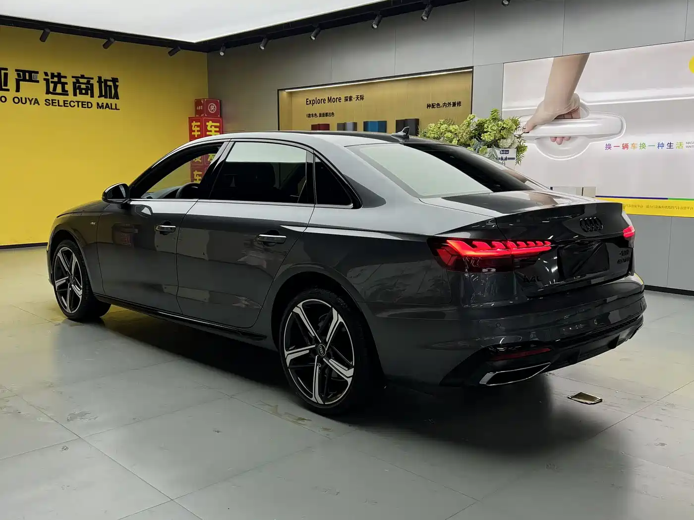 Audi A4L 2024 40 TFSI Luxury Dynamic фото 7