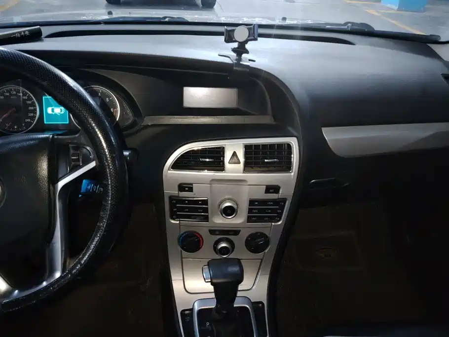 Zhonghua H530 2018 2017 1.6L Automatic Comfort