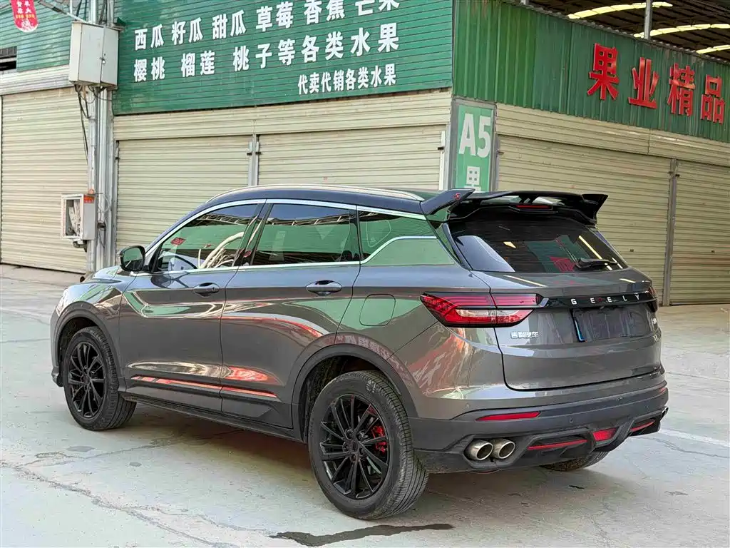 Фото 6 - Geely Coolray