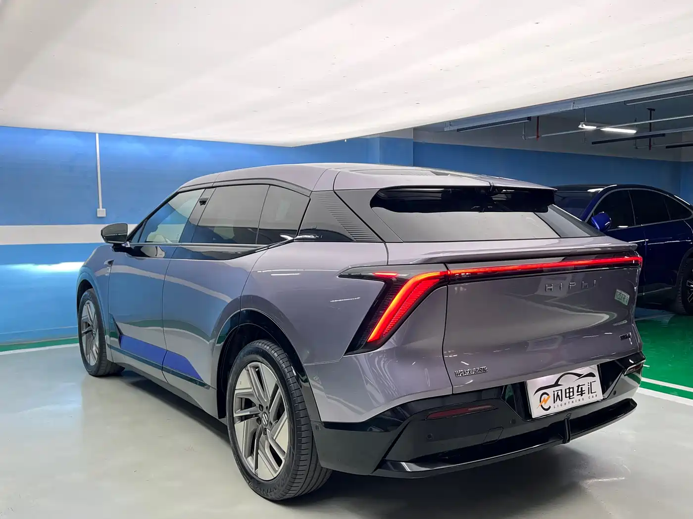 HiPhi GAO HE HIPHI Y