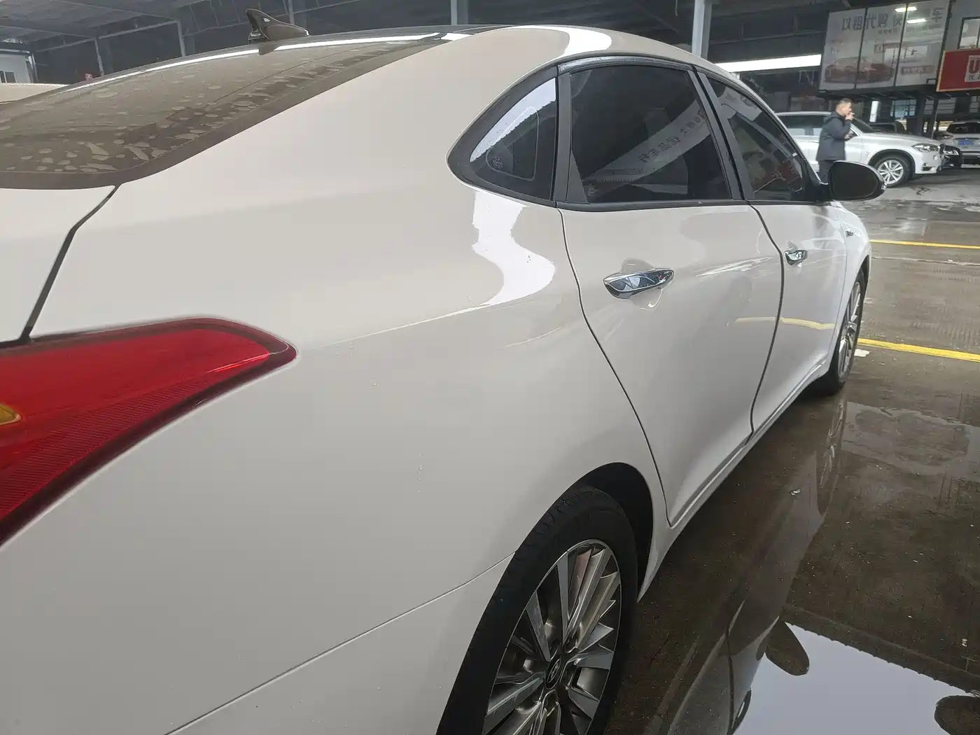 HYUNDAI NAME PICTURE