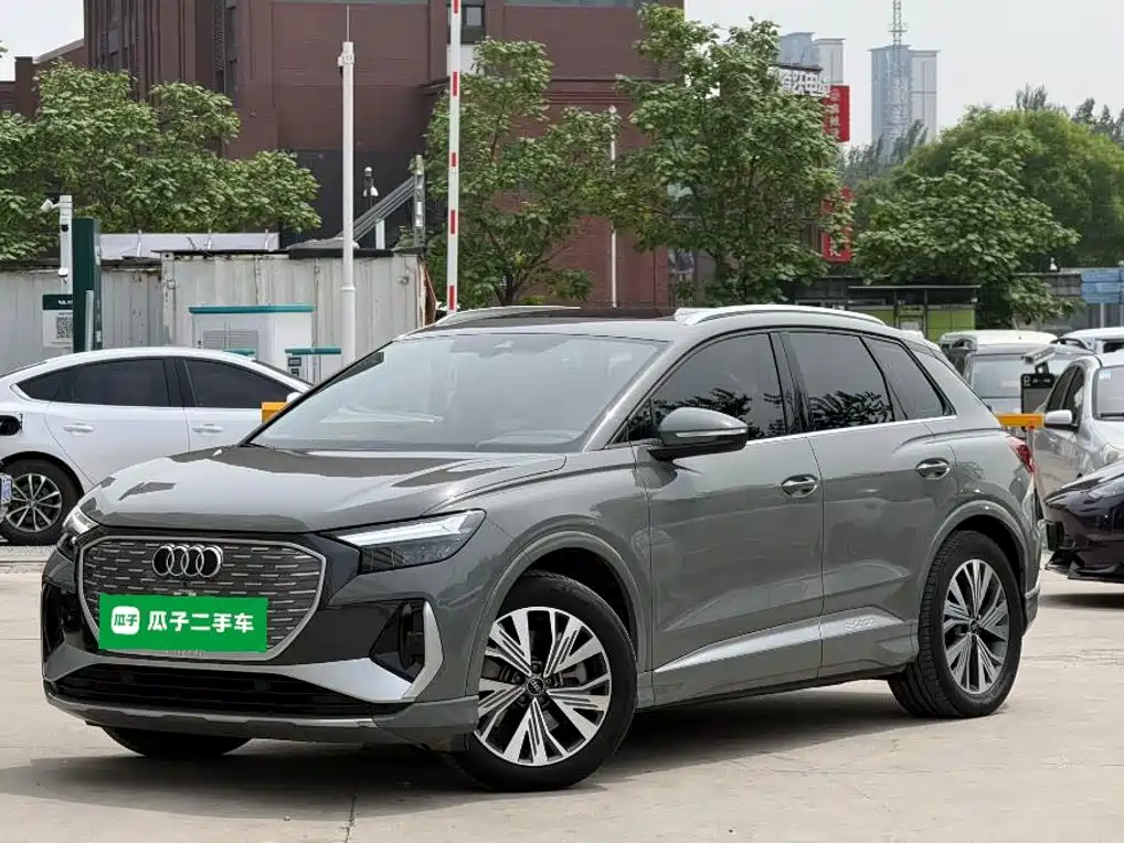 Photo 2 - Audi Q4 e-tron