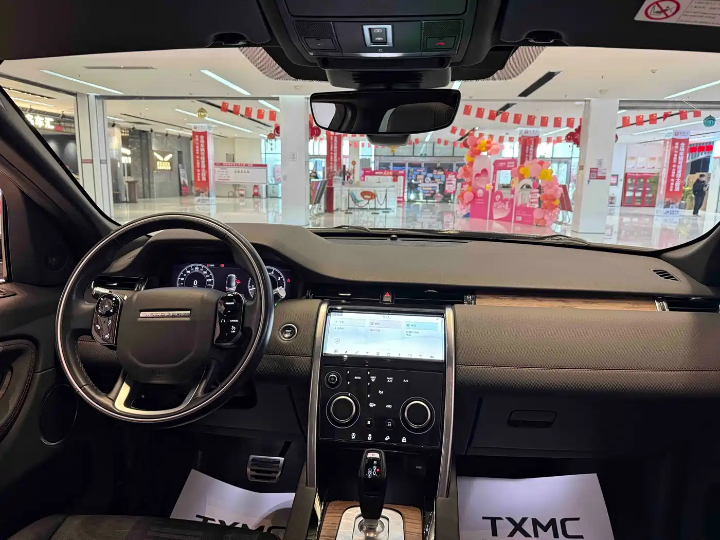 Land Rover Discovery Sport 2020 249PS R-Dynamic Performance фото 10