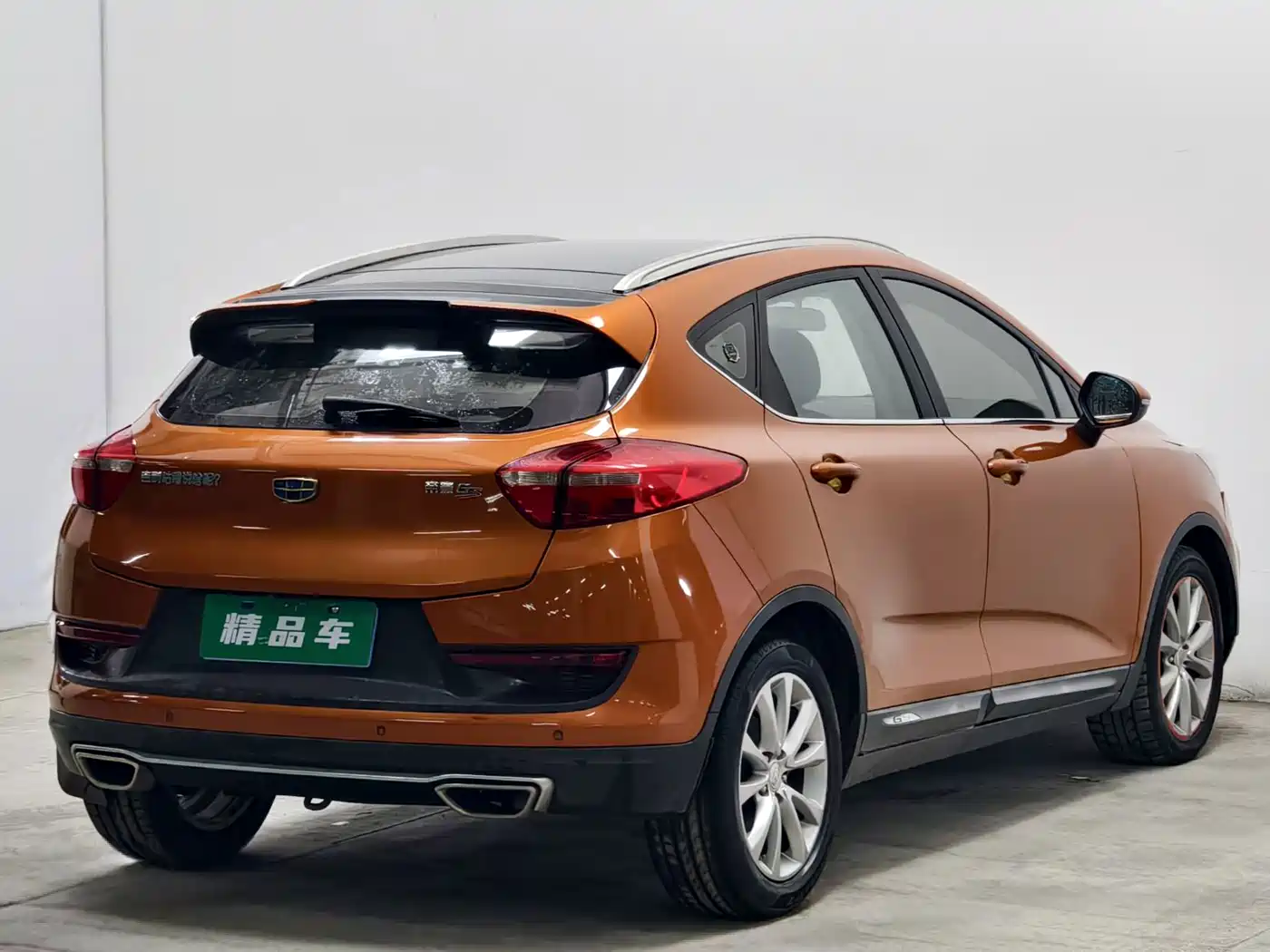 Photo 4 - Geely Emgrand GS