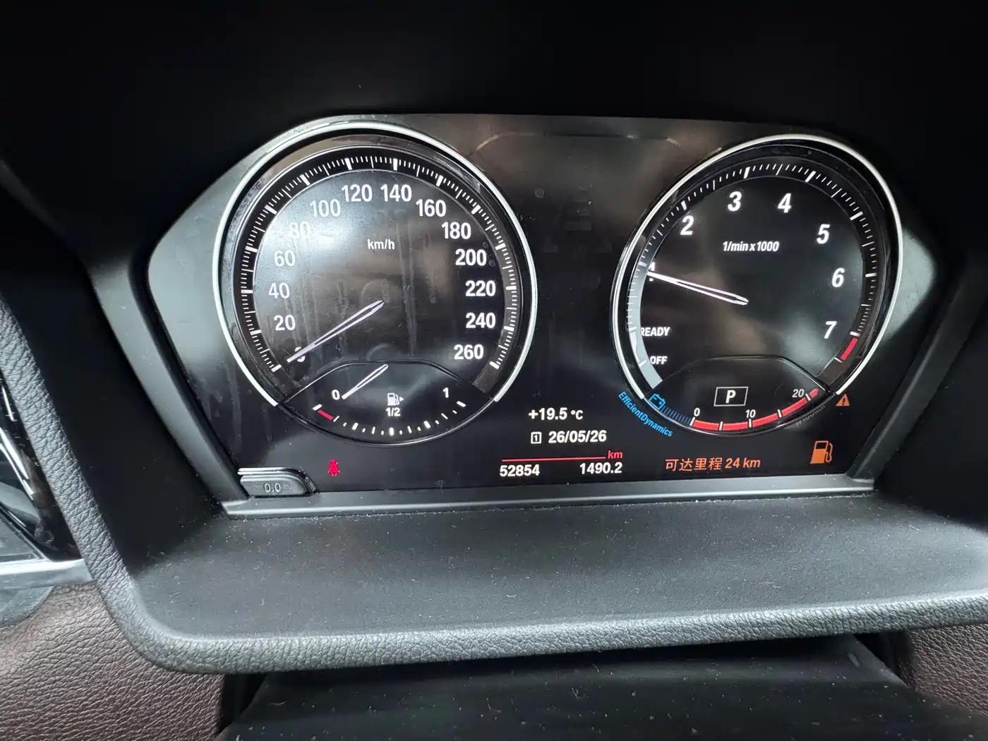 BMW X1 2022 sDrive20Li Premium фото 15